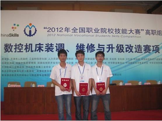 说明: HTTP://www.aktarevi.com/uploadfile/image/2012/06/29/20120629105515695.jpg