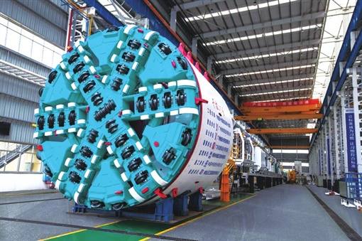 湖南日报:山河智能致力解决地下工程施工“疑难杂症” 成为地下工程装备领军者