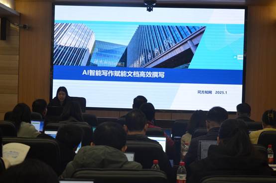 微信图片_20250107093558