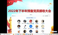 804e9ed6cd919f75af1636d8642f689