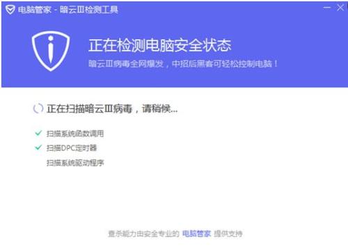 http://upload.cankaoxiaoxi.com/temp/2017/0613/1497316832121.jpg
