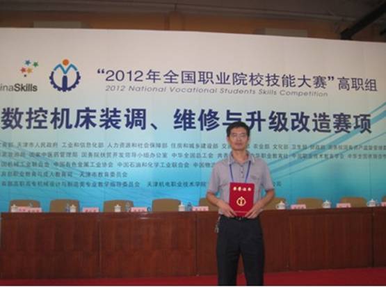 说明: HTTP://www.aktarevi.com/uploadfile/image/2012/06/29/20120629105522608.jpg