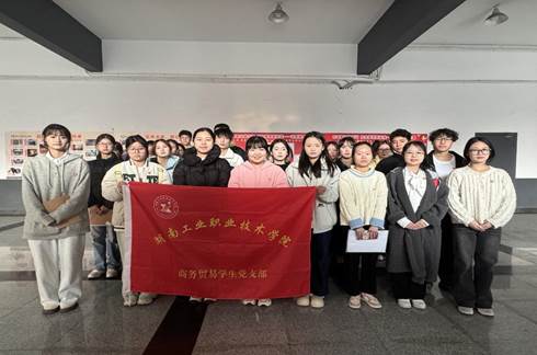 01b0c681a8ee5b5a656d2f840263a3e