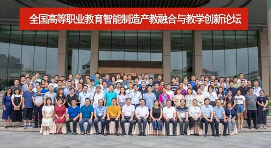 说明: H:\工院2019上\威海出差8.4\yabocom(中国)官方网站\微信图片_20190807151330.jpg