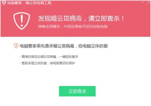 http://upload.cankaoxiaoxi.com/temp/2017/0613/1497316832605.jpg