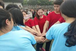 说明: C:\Users\Teacher\Desktop\2016级会计专业活动yabocom(中国)官方网站\照片集\我们一起加油.jpg