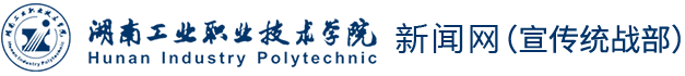 yabocom(中国)官方网站网